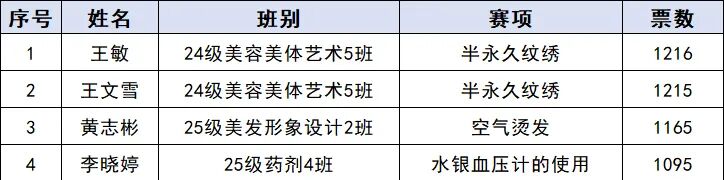 微信图片_20260710093444_4741_33_01.jpg