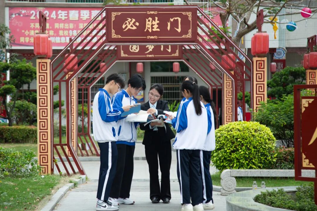 辅导优势.jpg