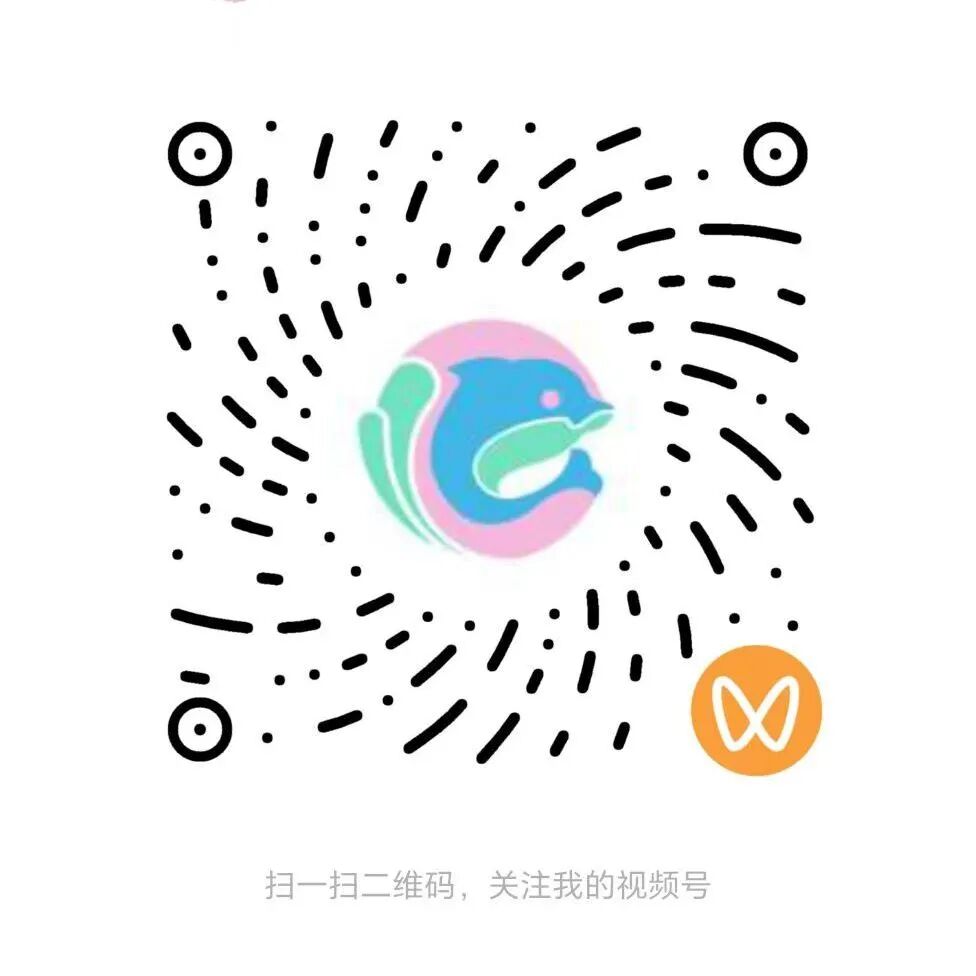 光疗时为什么黑眼罩【妇幼人文】巧手以柔光 暖护新生眸│援外护士用冲锋衣爆改护眼罩_https://www.jmylbn.com_新闻资讯_第25张