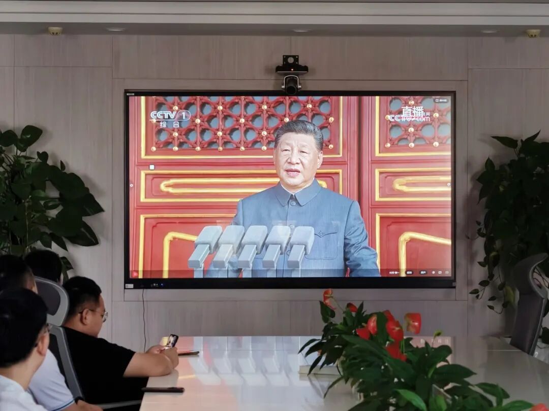 铭记历史，珍爱和平：钧普科技组织全体员工观看抗战胜利80周年阅兵仪式(图3)