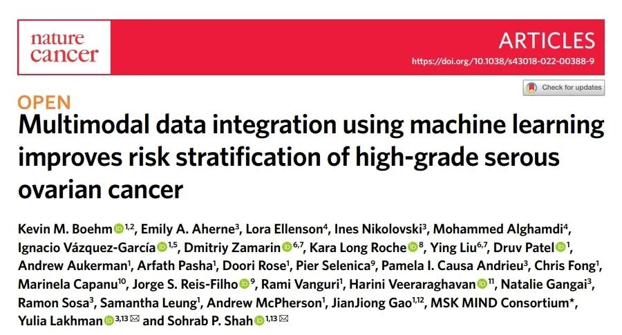 麦克奥迪EasyScan扫描仪助力全球顶级癌症中心突破卵巢癌多模态诊断壁垒