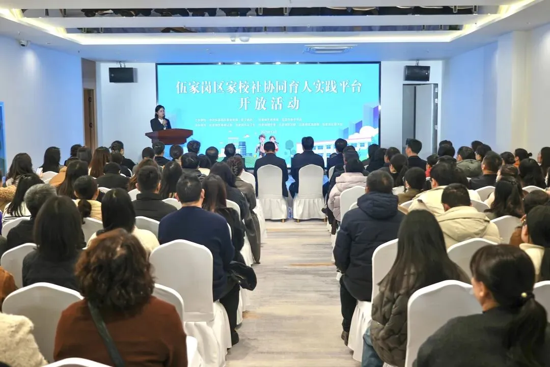 新华书店协会 图片