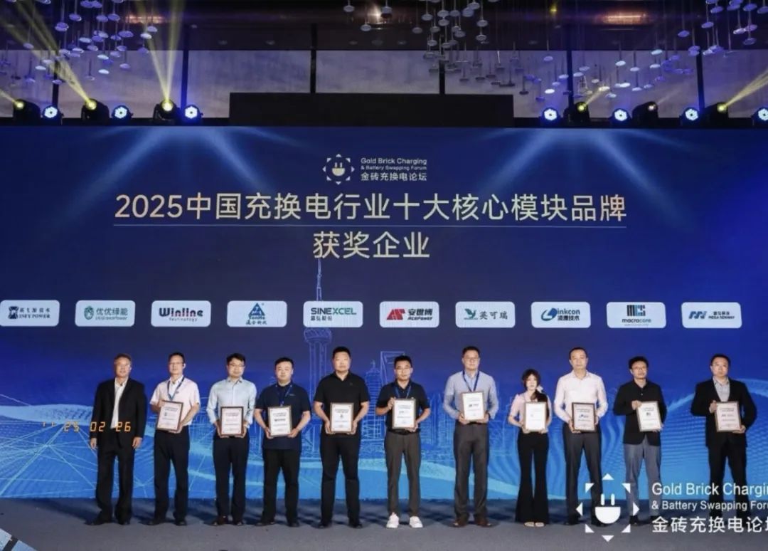 微信图片_20250516132829.jpg