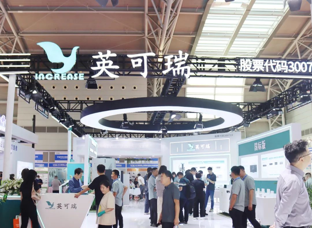 微信图片_20250516135616.jpg