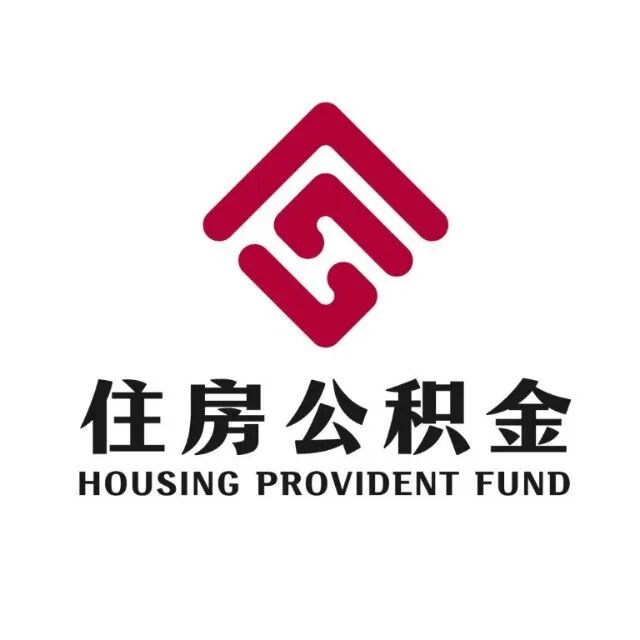 公积金头像.jpg