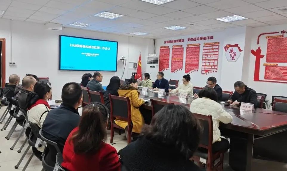 微信图片_20250311172614.jpg