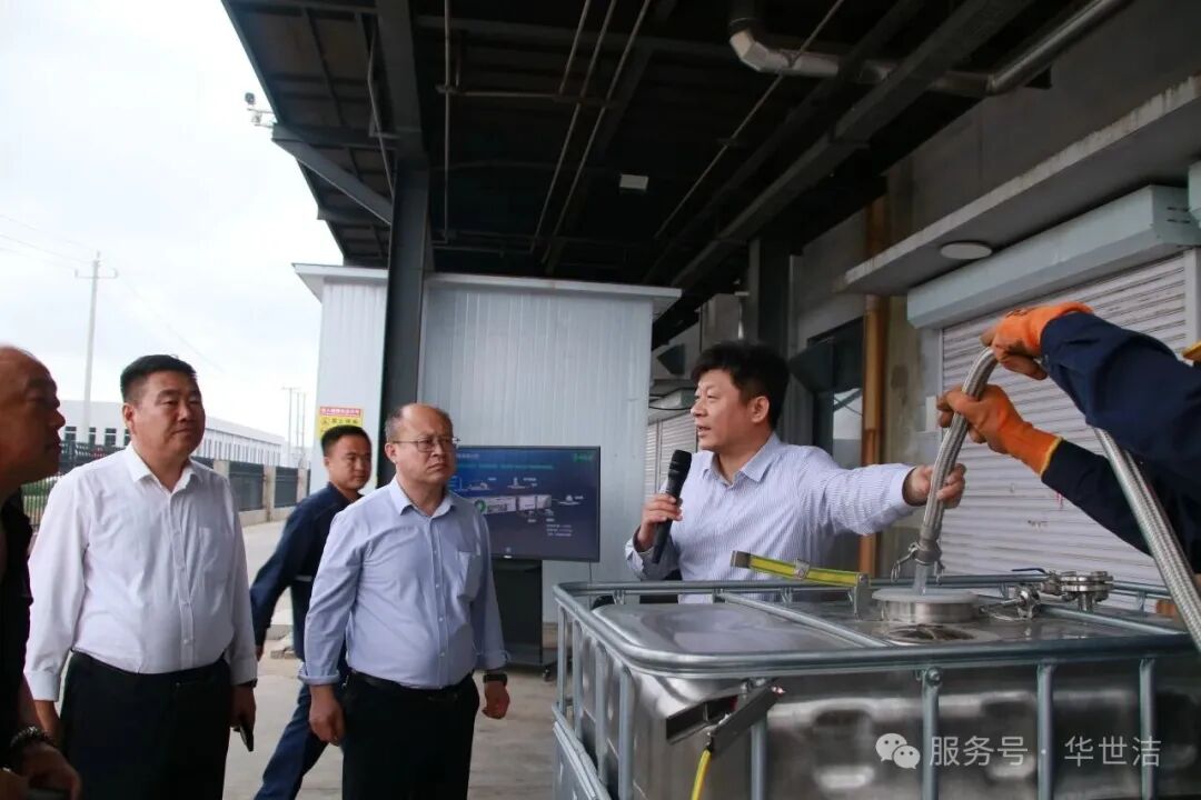 沧州市包装印刷行业VOCs治理技术交流会在东光圆满举行！