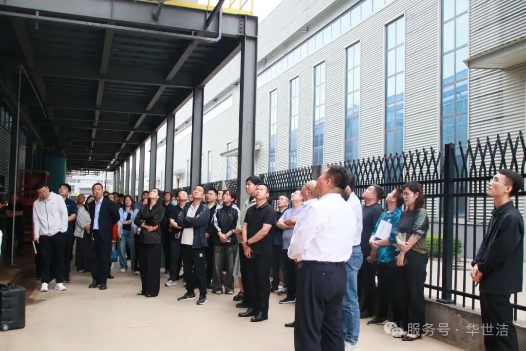 沧州市包装印刷行业VOCs治理技术交流会在东光圆满举行！