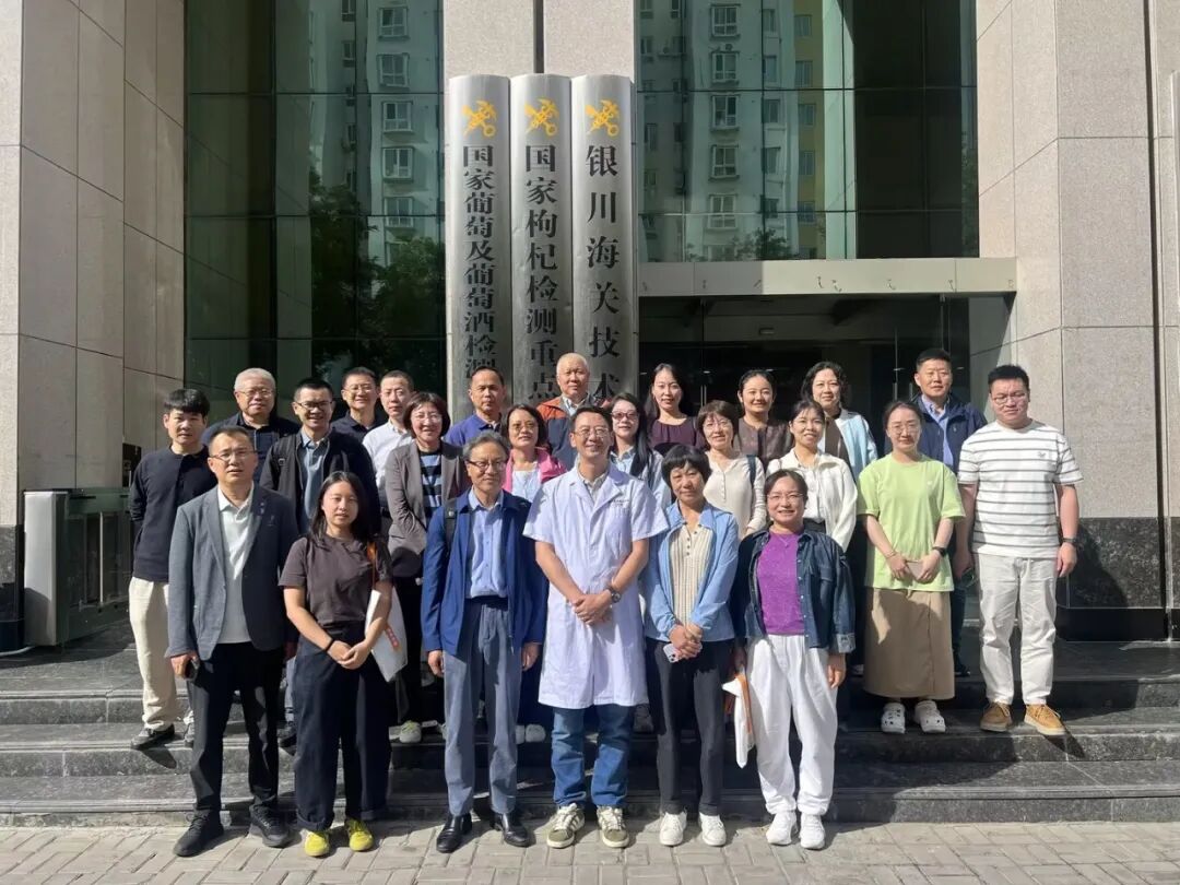 聚焦固体检测智能化评价，兰友科技牵头起草标准通过审查