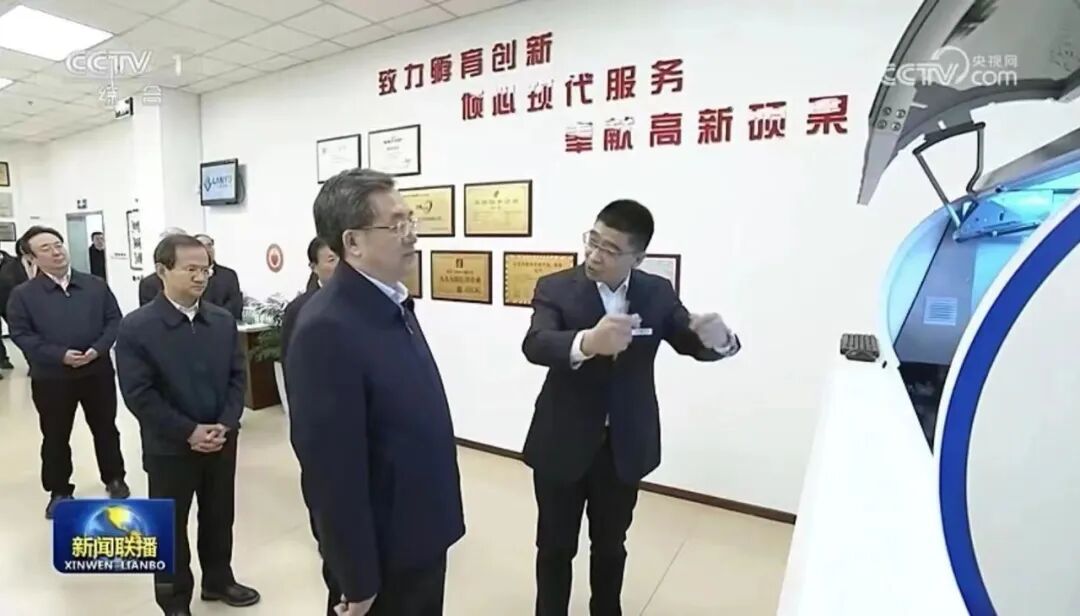 土壤放射性核素检测制样怎么做？ASTM C999-26标准全文解读