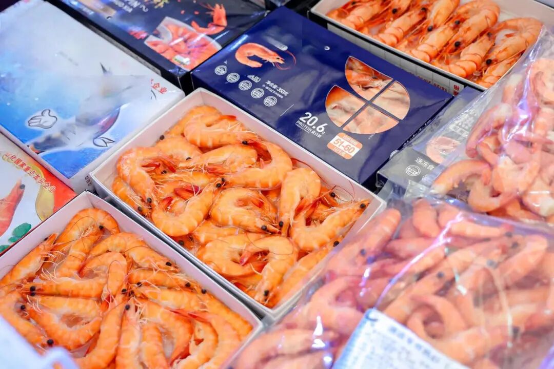 水产食品.jpg