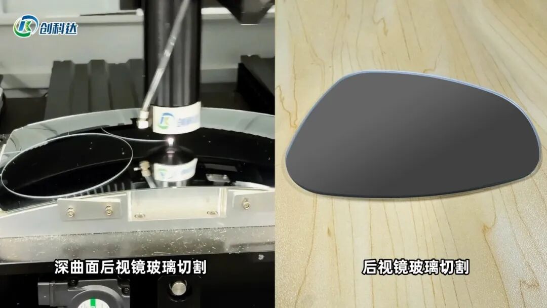 高速、精准、低损耗！为什么越来越多工厂选择玻璃激光切割机？
