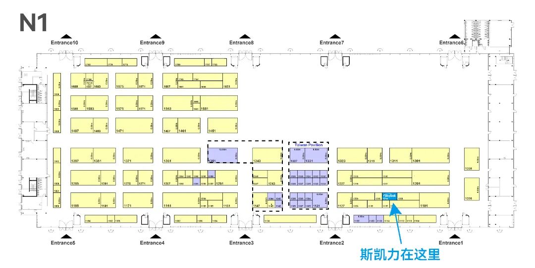 展会邀请 | SEMICON & CPCA双展并启，斯凯力诚邀您上海相见