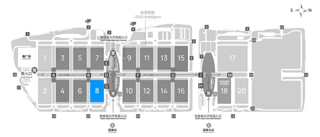 展会邀请 | 斯凯力邀您共赴深圳CIBF电池展
