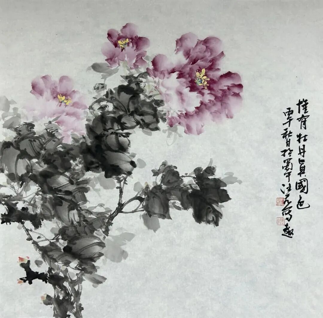 四川省传统文化促进会书画专委会以丹青力作祝贺促进会成立十周年(图19)