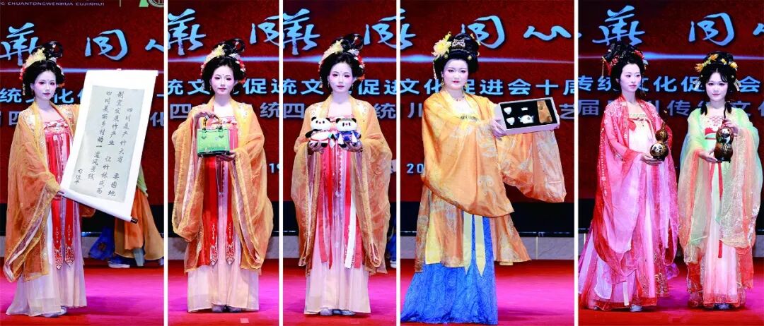 “十载传承 盛会华章”四川省传统文化促进会十周年庆暨第八届四川传统文化艺术节在崇州举行(图19)