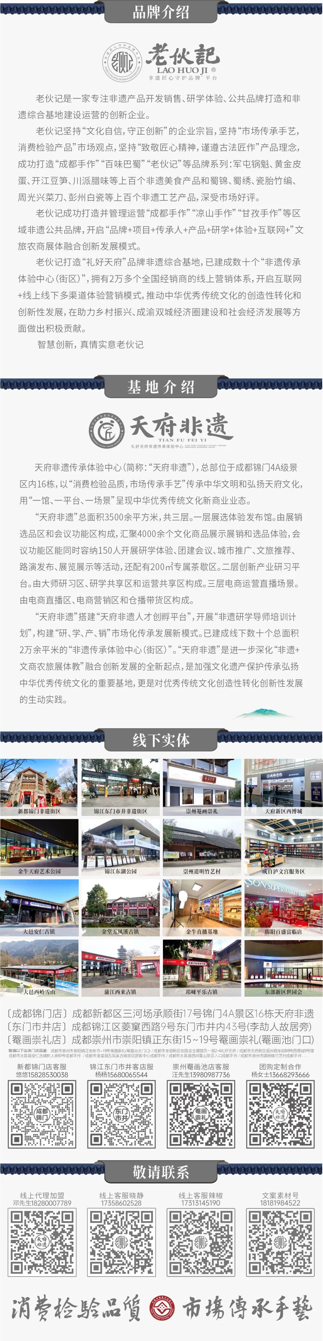 谁懂夏日冷吃的含金量