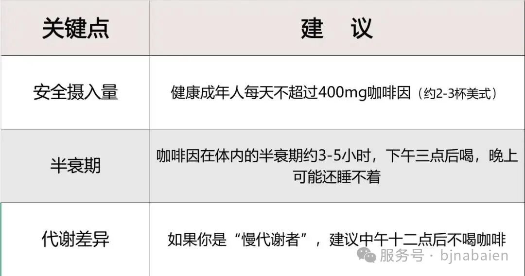 生物碱2.jpg