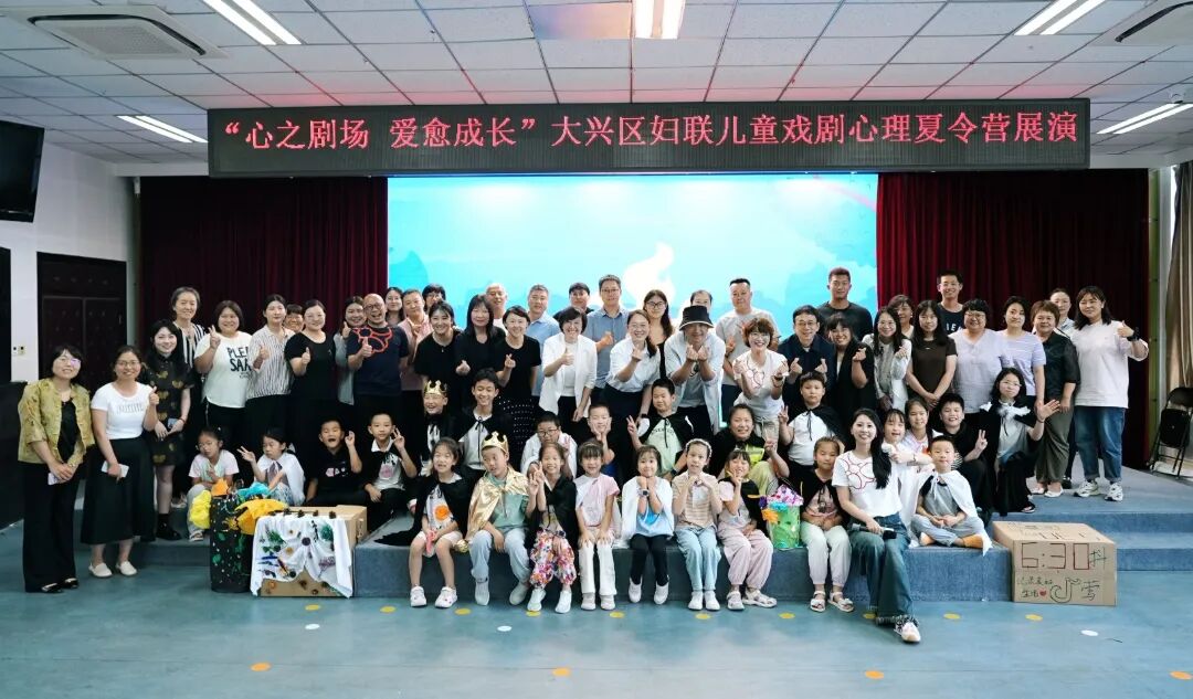 微信图片_2025-08-11_132727_475.jpg