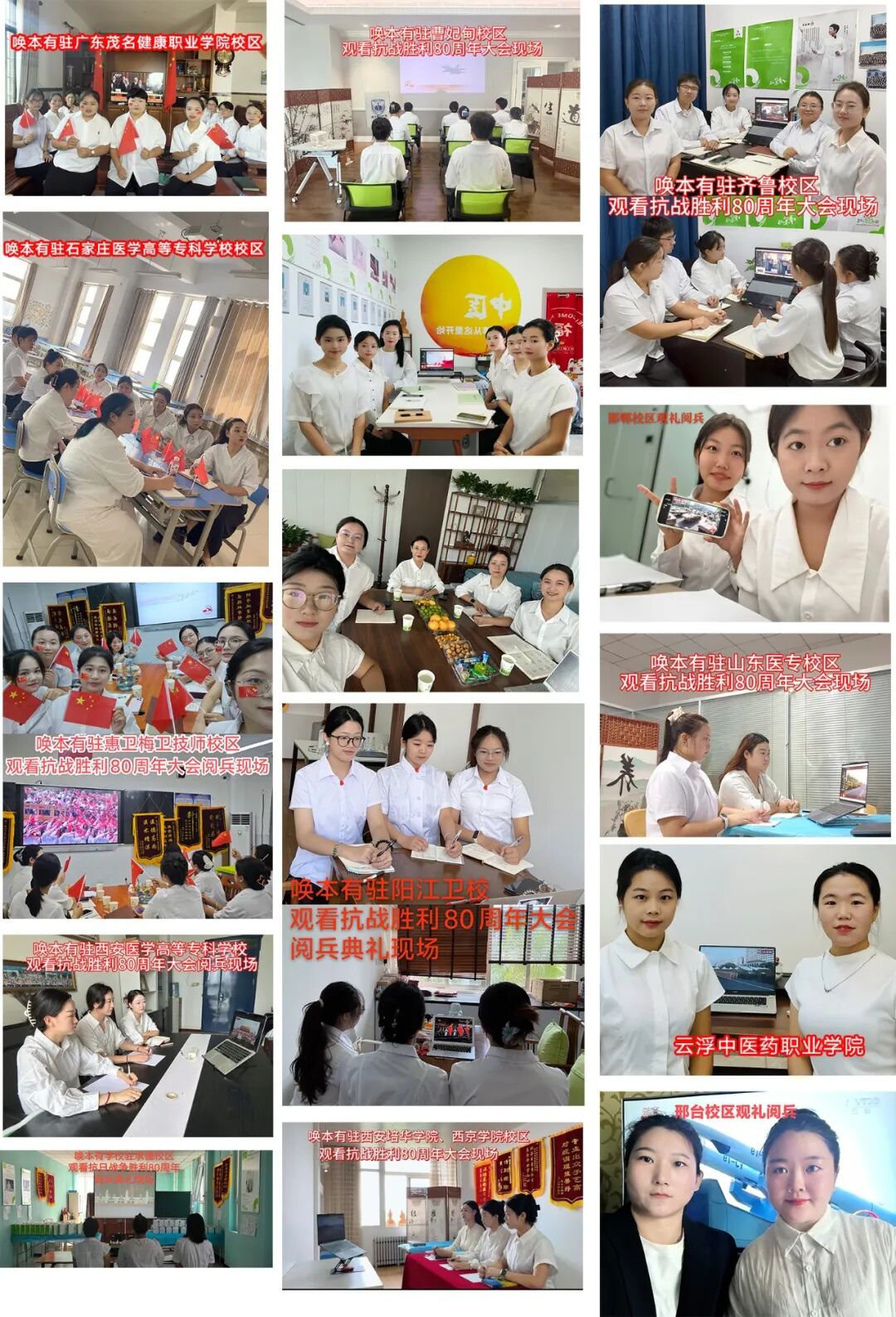 图片排版1.jpg