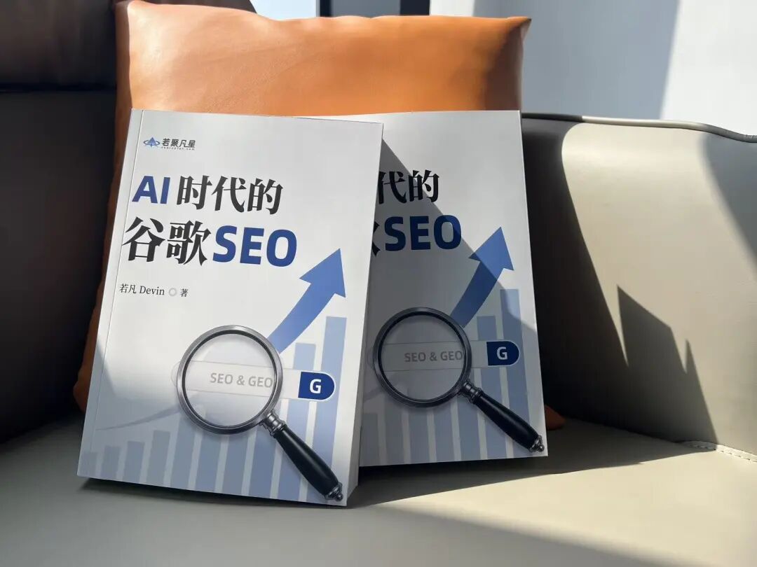 文章配图1