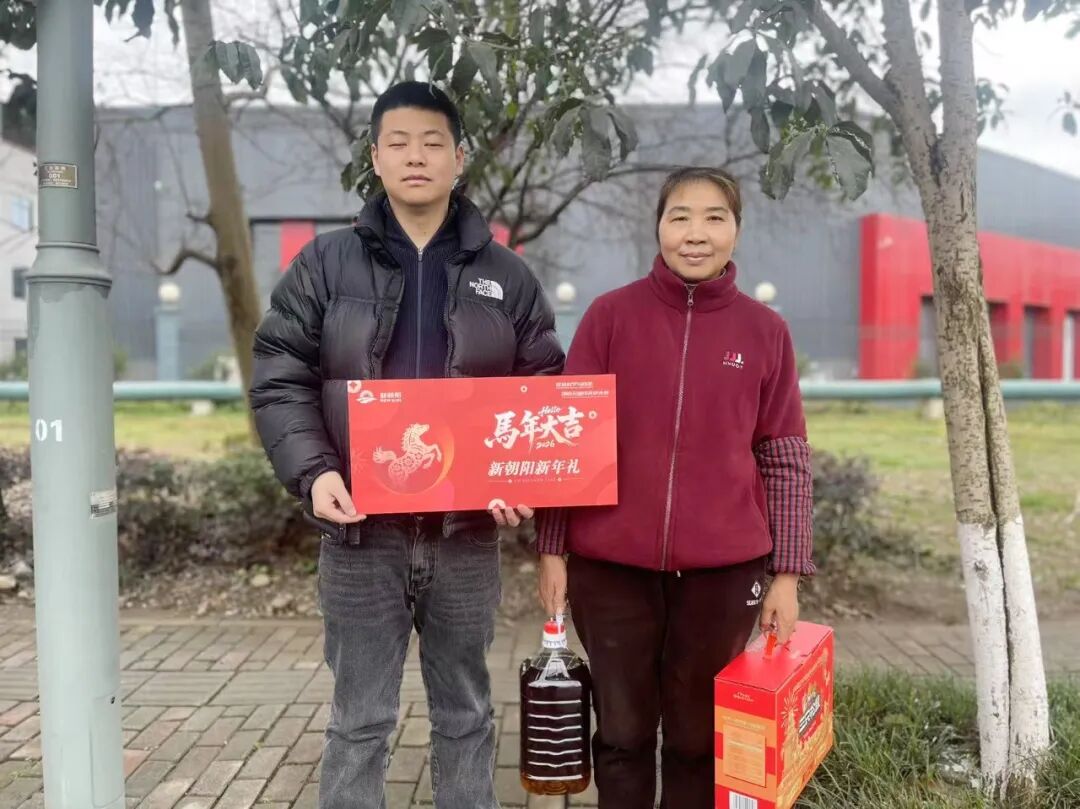 新春慰問｜歲寒情暖，情系朝陽