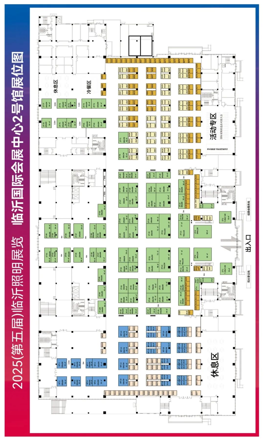 a53e0e2ba5e7f6ea92603e9aa411e96_05 - 副本.jpg