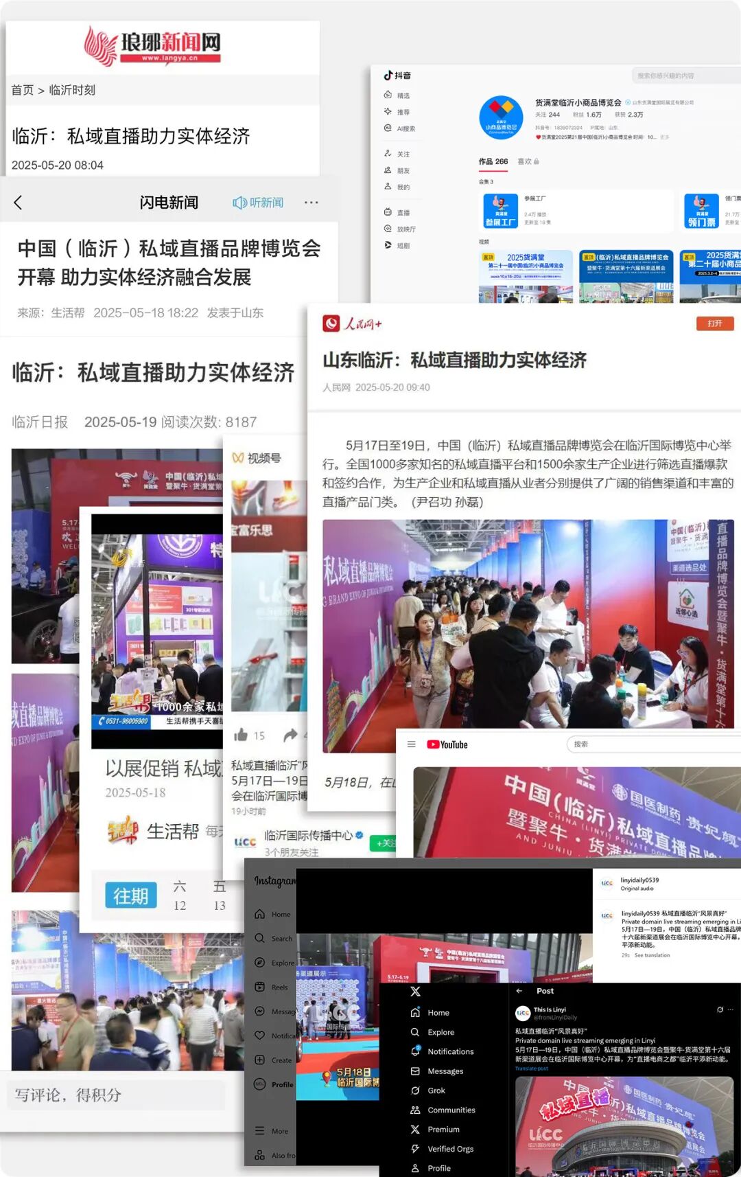 畫板 5.jpg