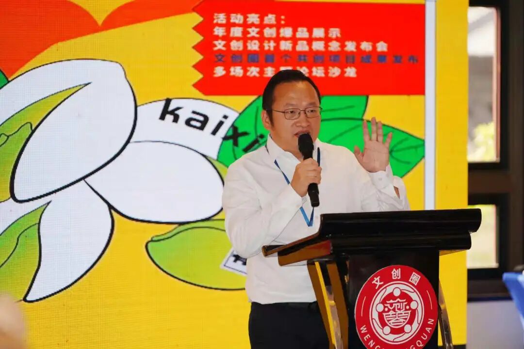 集结号已吹响——全国文创联盟的筹建与一个万亿风口的共振