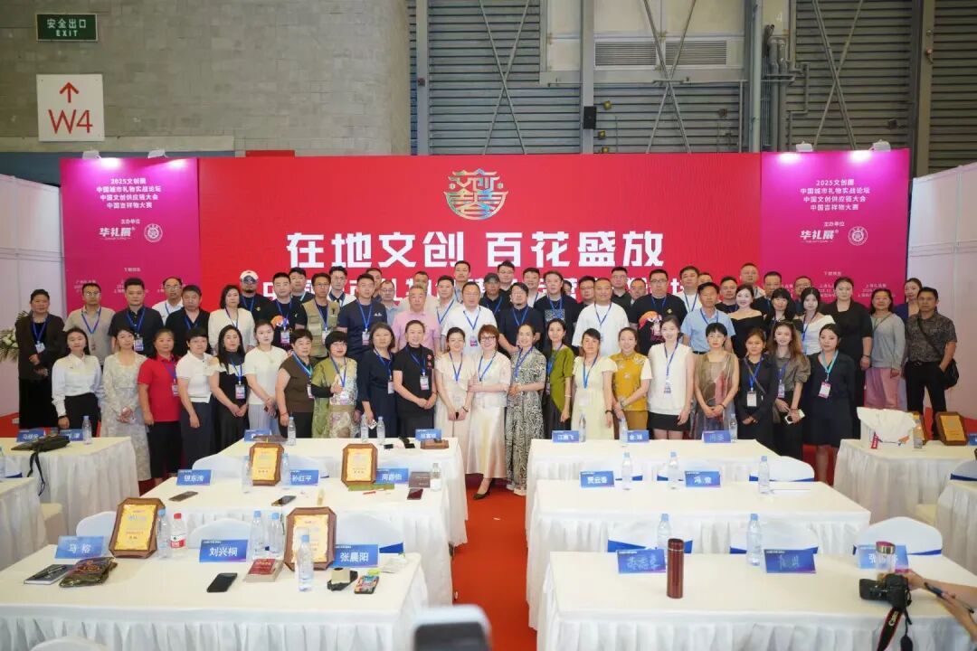 集结号已吹响——全国文创联盟的筹建与一个万亿风口的共振