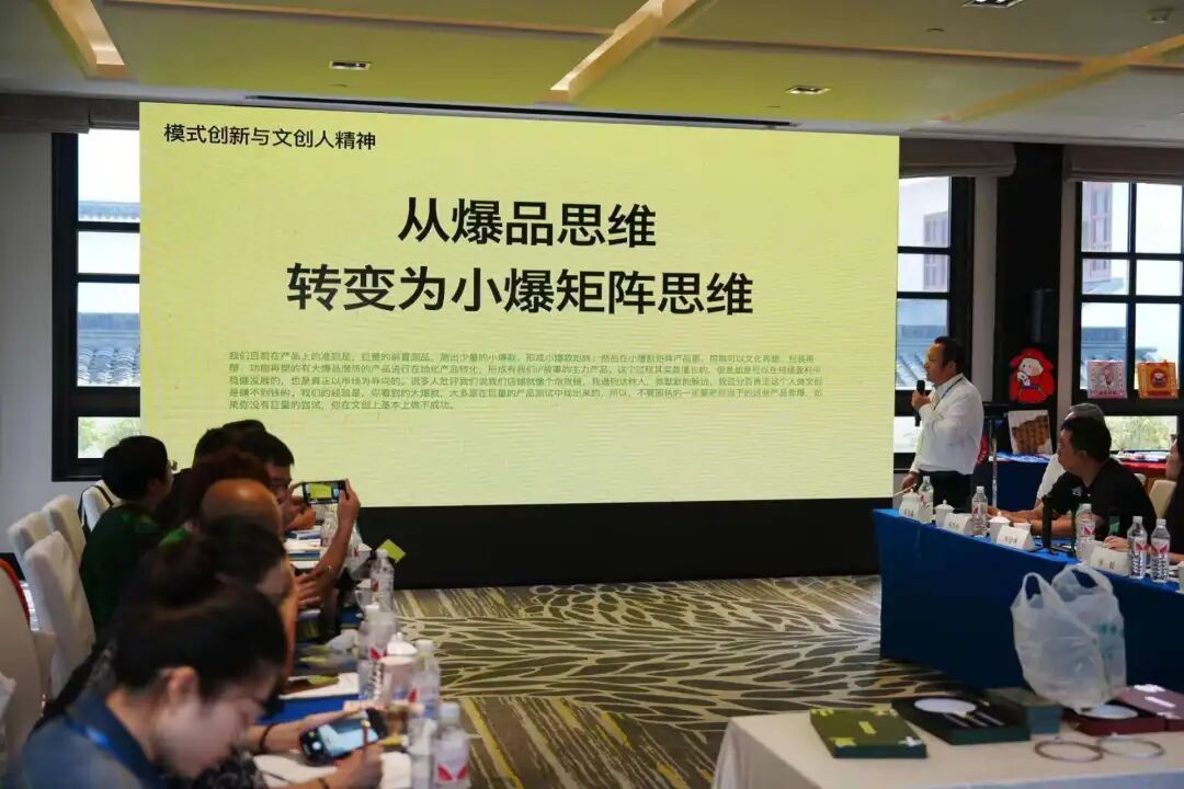 集结号已吹响——全国文创联盟的筹建与一个万亿风口的共振