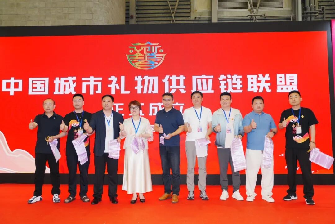 集结号已吹响——全国文创联盟的筹建与一个万亿风口的共振