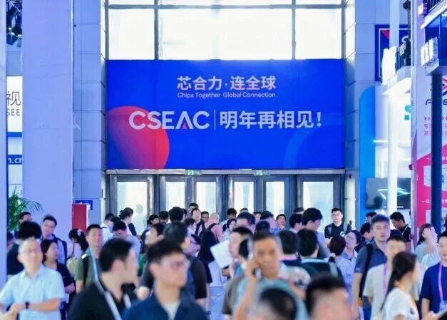 从氧含量到晶圆计量｜CSEAC 2026收官，工业物理的半导体测试版图再扩大