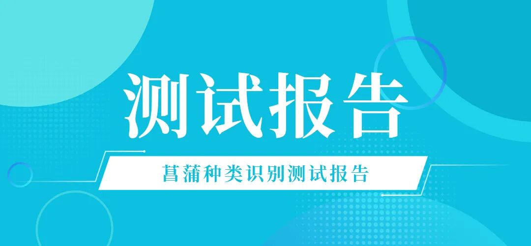 推文banner 拷貝.jpg