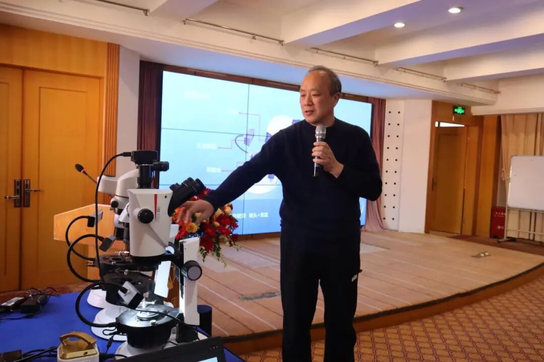 2025全國寶玉石與貴金屬儀器操作學習班圓滿收官