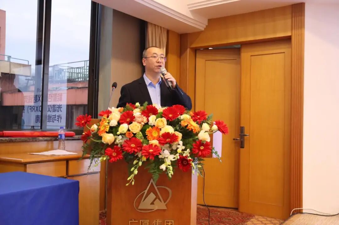 2025全國寶玉石與貴金屬儀器操作學習班圓滿收官