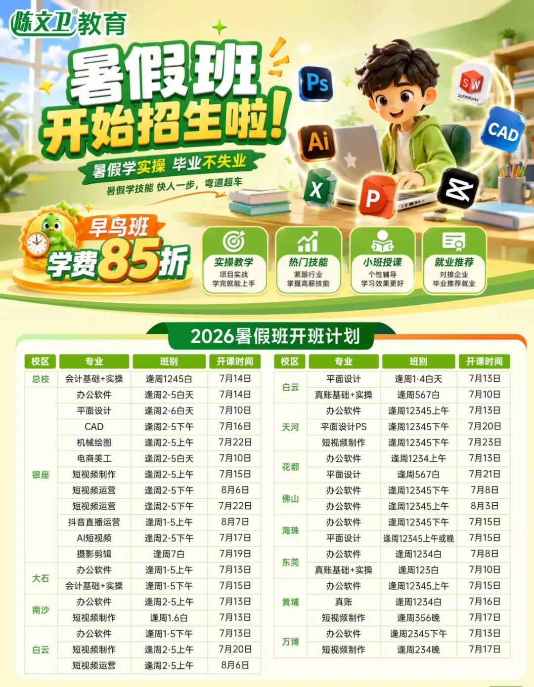 9a798f1900e938f522d7bc528ebe9cb3.jpg