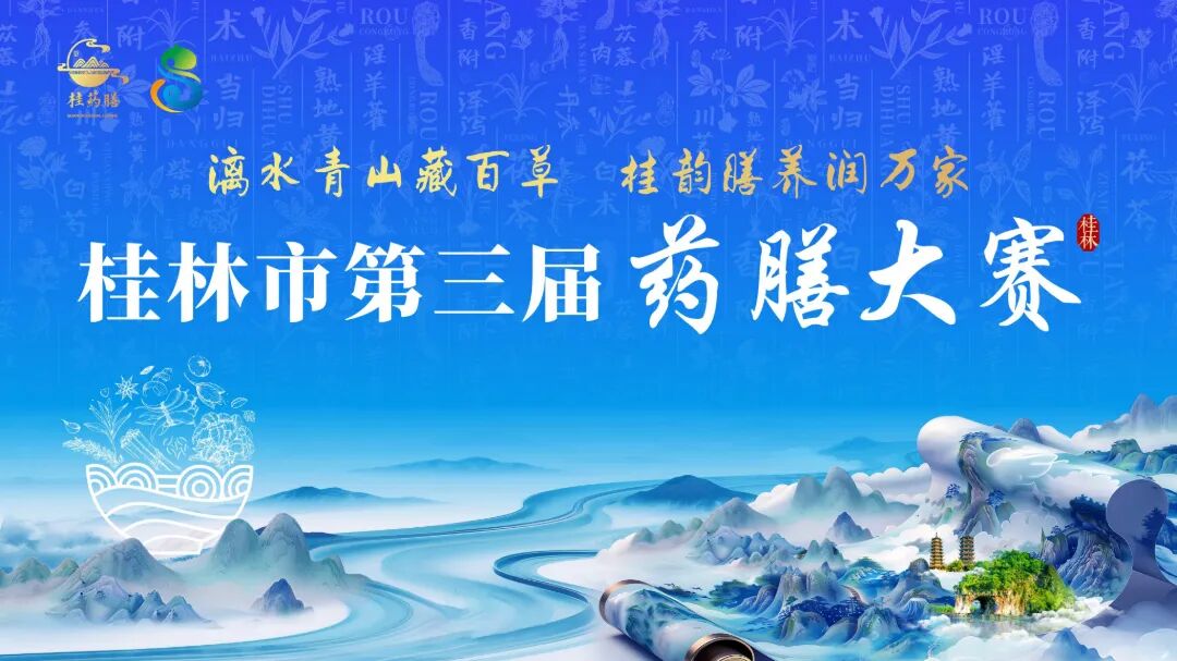 微信图片_20261020212839_137_24.jpg