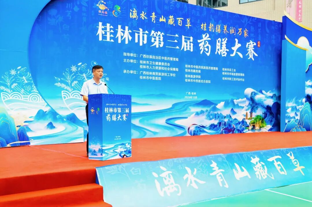 微信图片_20261020211753_134_24.jpg
