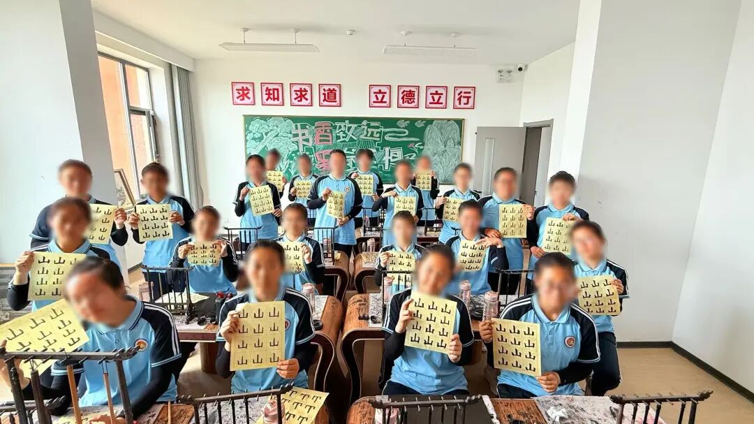 翰墨润初心 书香育英才——淄博德志学校书法课堂绽芳华