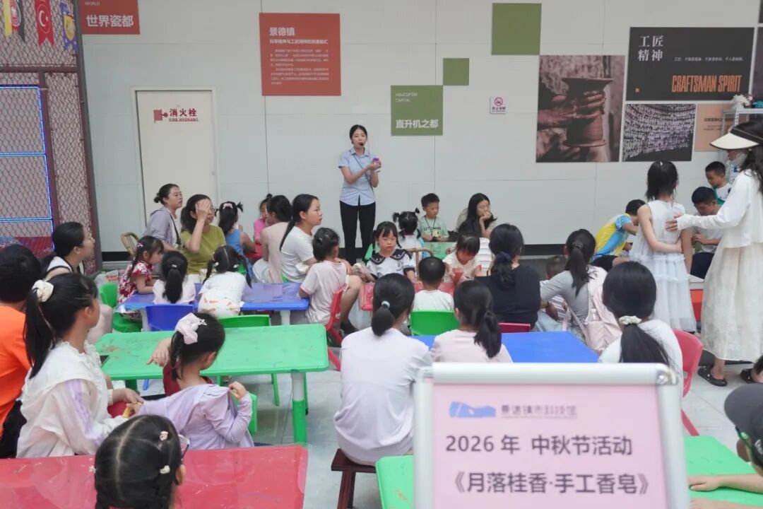 DSC04136.JPG