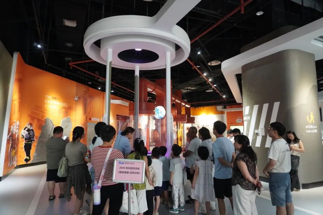 DSC03096.JPG