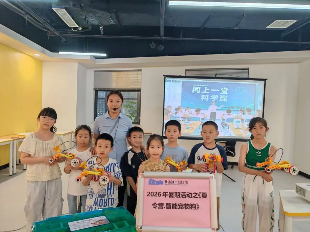 微信图片_20260827113554_2128_111.jpg