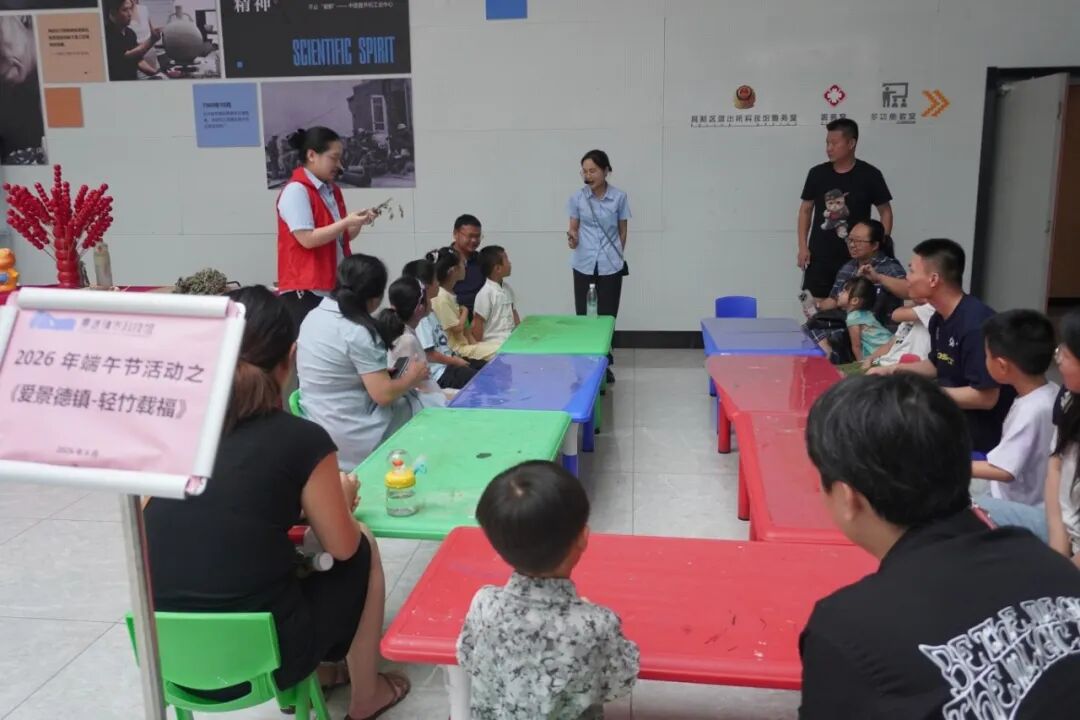 DSC02437.JPG