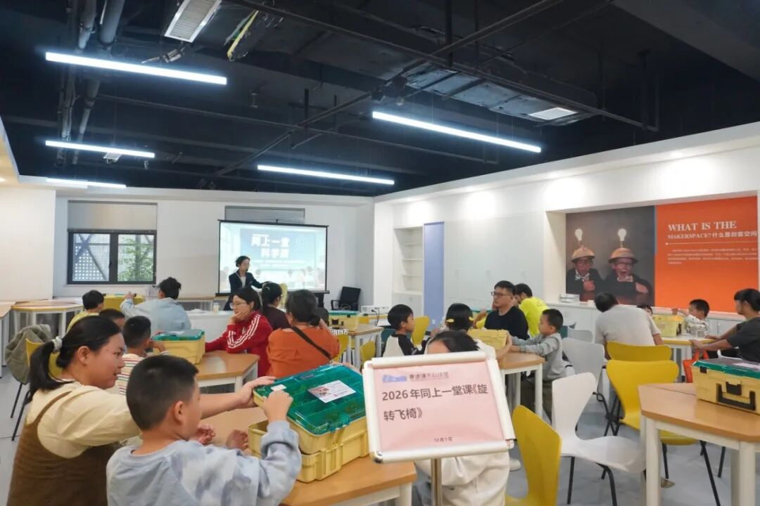 DSC04320.JPG