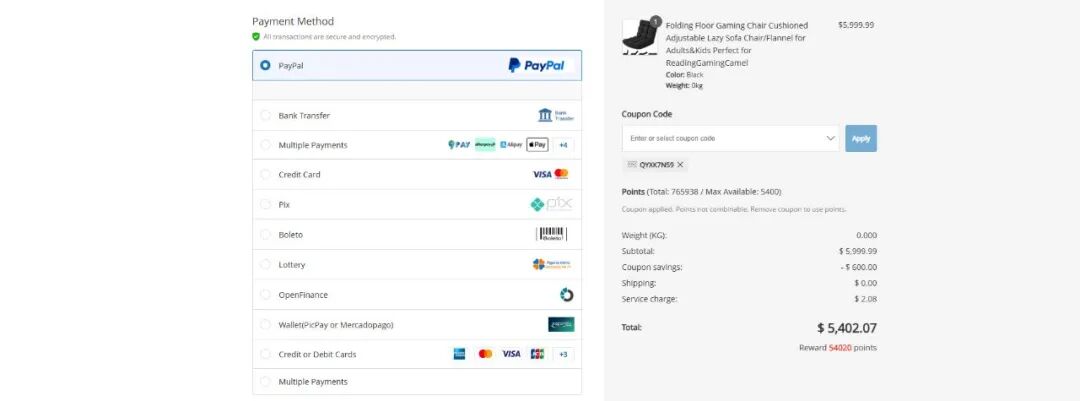 【Ueeshop】B2C网站后台更新公告