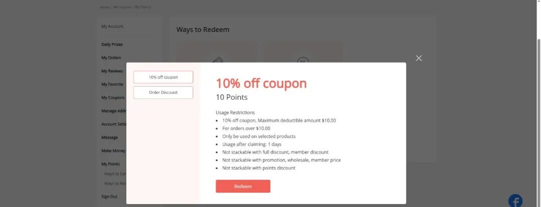 【Ueeshop】B2C网站后台更新公告