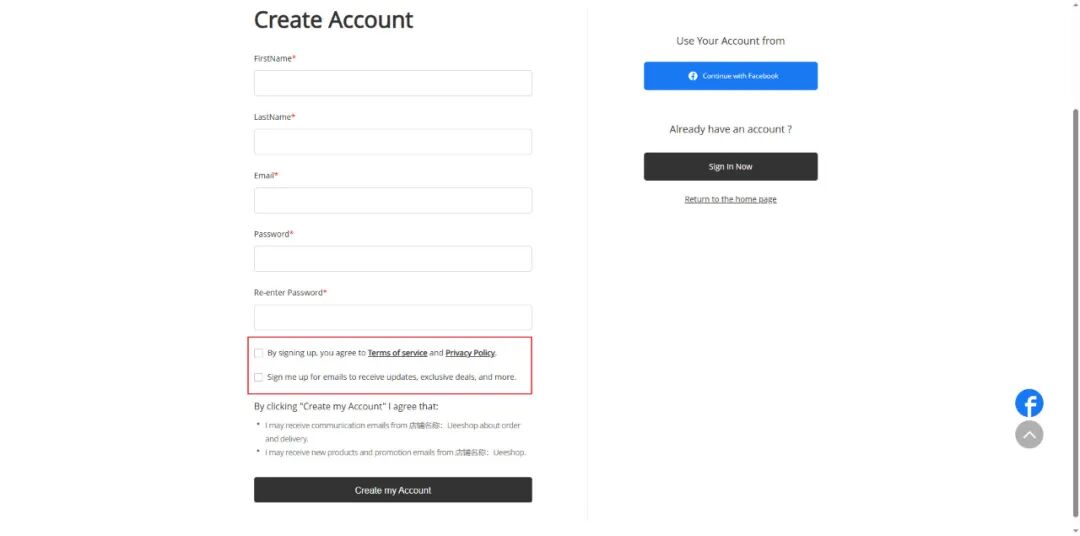 【Ueeshop】B2C网站后台更新公告