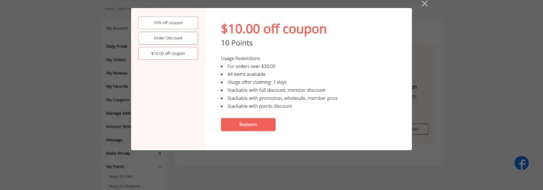 【Ueeshop】B2C网站后台更新公告