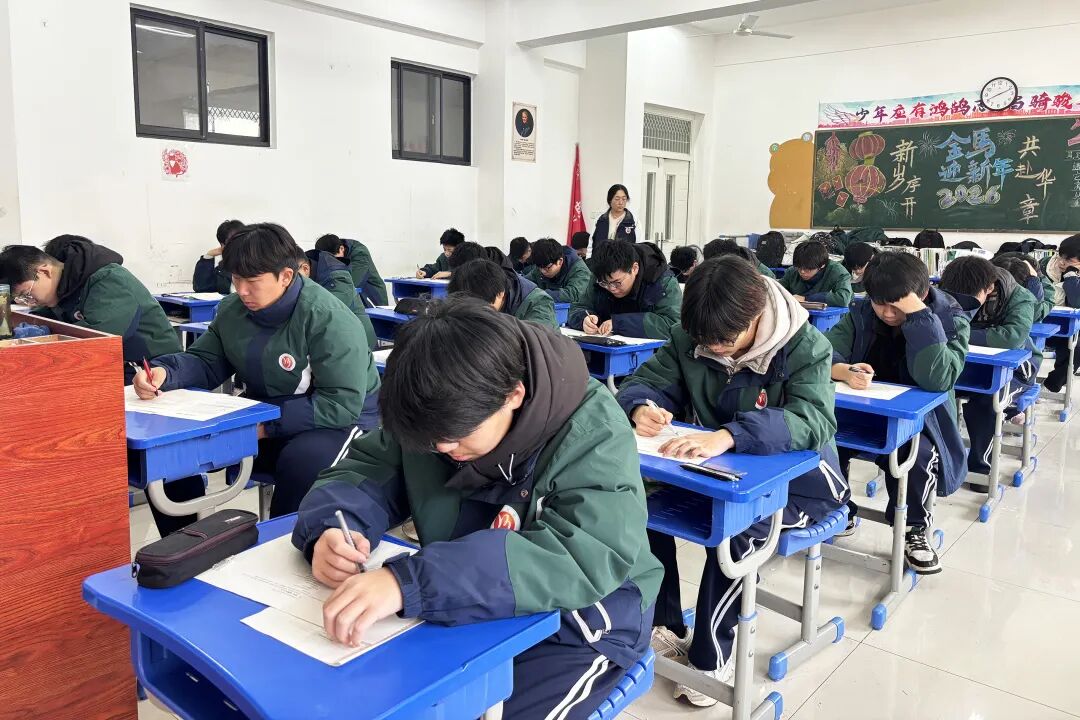严守考纪 诚信应考 —— 我校 2025-2026学年第一学期期末考试工作顺利落幕(图12)